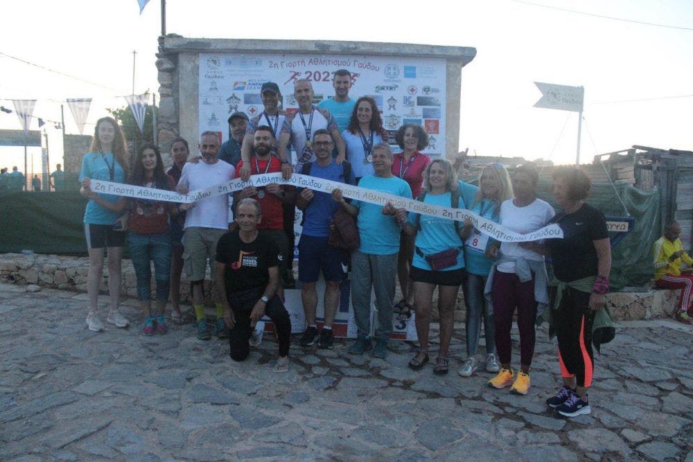 Υπό δύσκολες συνθήκες πραγματοποιήθηκε φέτος η 2η Γιορτή Αθλητισμού Γαύδου (pics) runbeat.gr